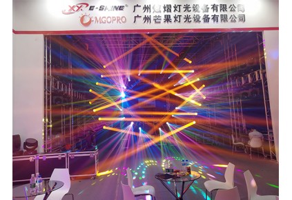 炫熠灯光广州prolight+sound展，诠释了灯光的美