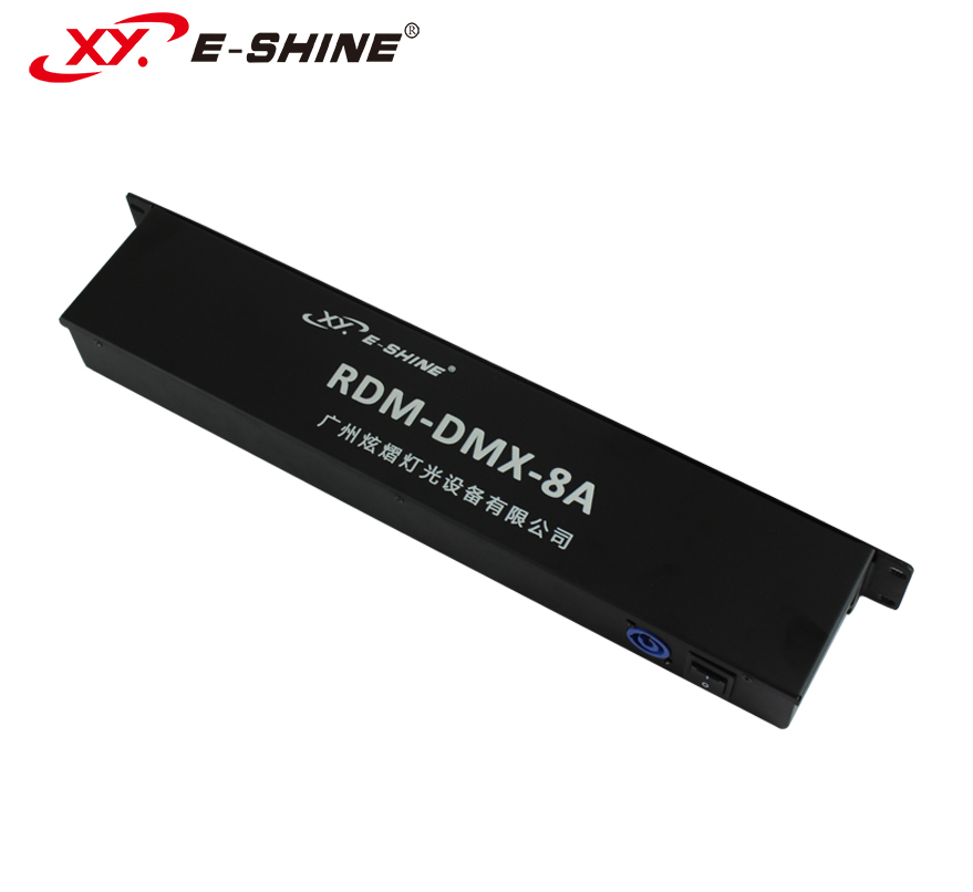 XY-RDM-DMX-8A  8路信号放大器