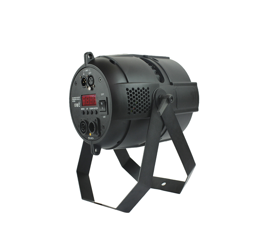 XY-1220PZ 四合一调焦帕灯