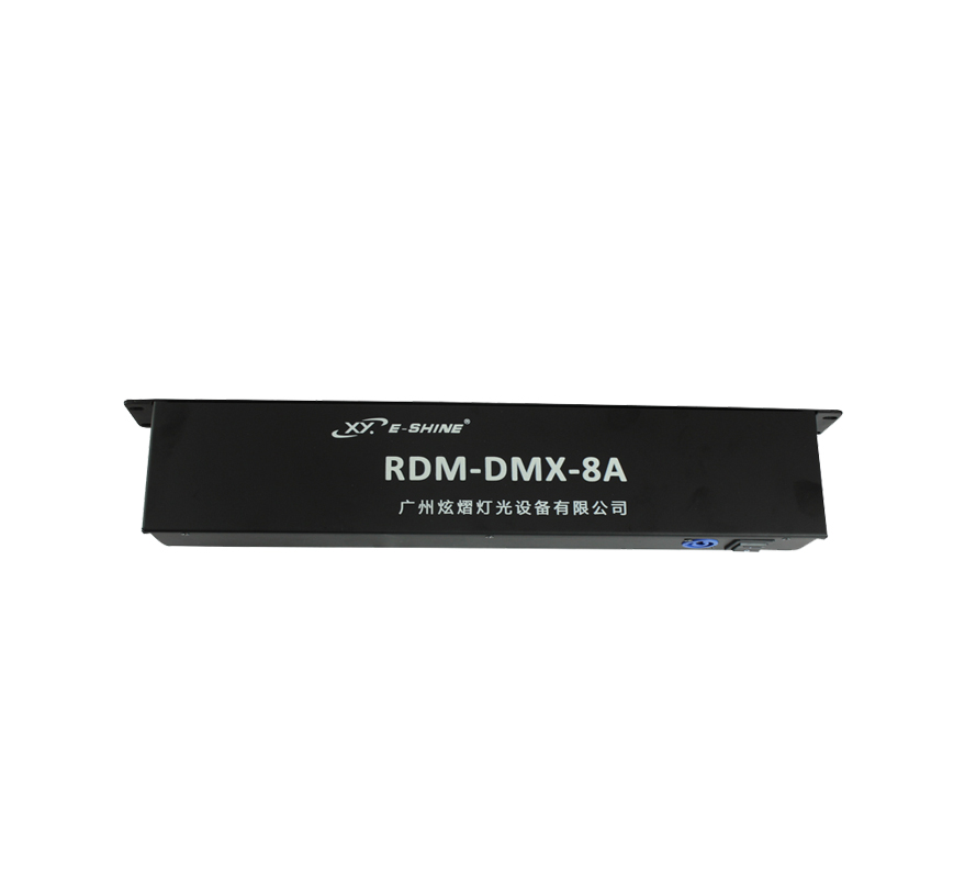 XY-RDM-DMX-8A  8路信号放大器